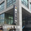 3쿠션대대전용당구클럽 | 강남 역삼역 3쿠션 국제식대대 전용 클럽, 엠블당구클럽 방문기