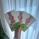 화인메디칼 | 집에서 조용히 관리하는 거칠던 내 발뒤꿈치 비밀템