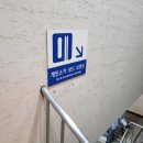 프리스키 이미지
