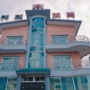 락원모텔
