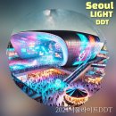 2025 카운트다운&해맞이 축제 | 서울라이트 DDP : 카운트다운 기본정보 2025 해맞이 12월 겨울 연말 축제 시간 동대문 놀거리 주차