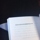 이칠 이미지