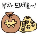 율현초등학교 삼거리 이미지