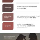 태양라이프 이미지