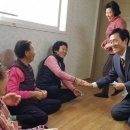 신광경로당 이미지