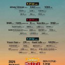 현대아트 모텔 이미지