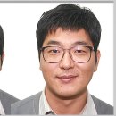 마루가발