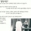 하와이에너지 이미지