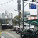 태평역 2번출구 이미지