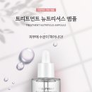 리(Re;) 피어나