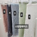 [발레복 후기] 5월에 산 발레복 _ 제니발레, 바이플리에, 실루에뜨