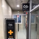 중산동물병원 이미지