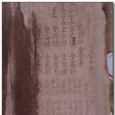 내서1리 경로당 이미지