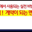 대해코리아 이미지