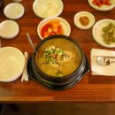 문수산상황삼계탕 이미지