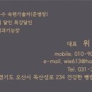 디자인어스 이미지