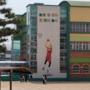 사화초등학교 이미지