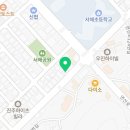 수일통닭(북항점) 네이버블로그