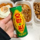 고기구워주는려자 - 관악구 신림로48길 17-20 | 고기구워주는려자