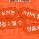 행복피드 이미지