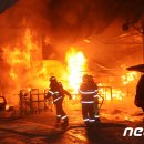 불은자동차 공업사 이미지