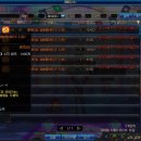 셰이크로그 이미지