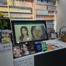 그랑프리안경 위드렌즈 중곡점 이미지