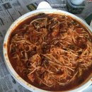 안동찜닭&마산아구찜 이미지