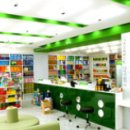 첫마을약국 이미지