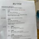 보소사진관 이미지