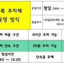 베스트세무법인 이미지