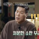 장훈목장 이미지