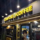컴포즈커피자양신양초교점
