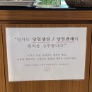 pet136더3257 | 안성 카페 :) 안성애견카페 만나247 | 반려견과 즐거운 추억을 만들 수 있는 대형카페