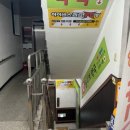 아이센스리그 PC 신촌본점 네이버블로그