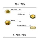 두루미202 이미지