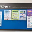 해솔작은도서관 이미지