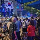 [현지 르포] 서울의 8월15일→&#39;전혀 반일이 아닌 이야기&#39;-吉崎エイジーニョ 이미지