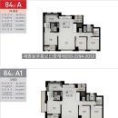 늘푸름공인중개사사무소 이미지