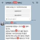 뉴마인드영어수학학원 이미지