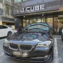 필자동차공업사 | 서초 반포 잠원 방배동 &#39;BMW 판금도색&#39; 자동차 범퍼 스크래치 긁힘피해 대물보험처리 후기!!