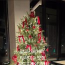 (주)콜드프레임