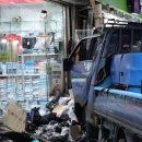 제일시장 이미지