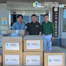 낙안면 행정복지센터 이미지