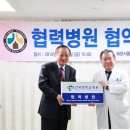 제천서울병원 이미지