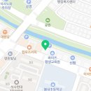 신주호정형외과 이미지