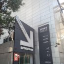 광명체육관 이미지