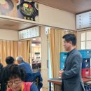 가산3리 이미지