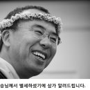 하루경영연구소 이미지