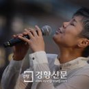 가수 이은미 콘서트 이미지